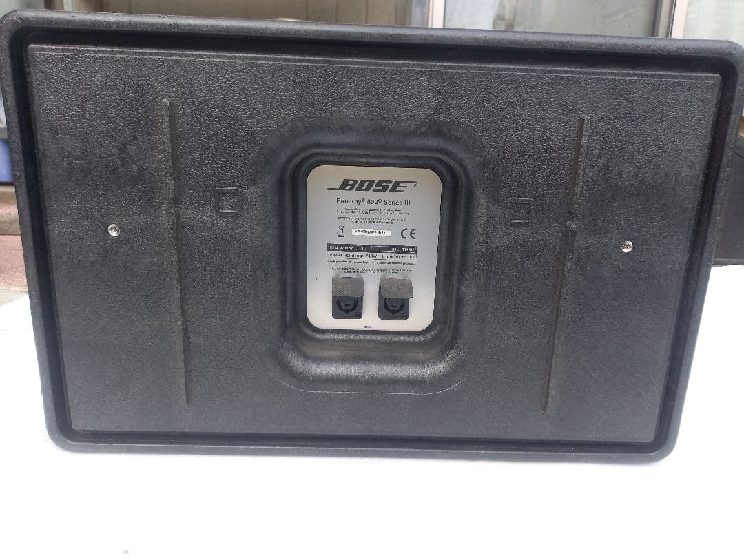 スピーカー・ウーファー Bose 802lll