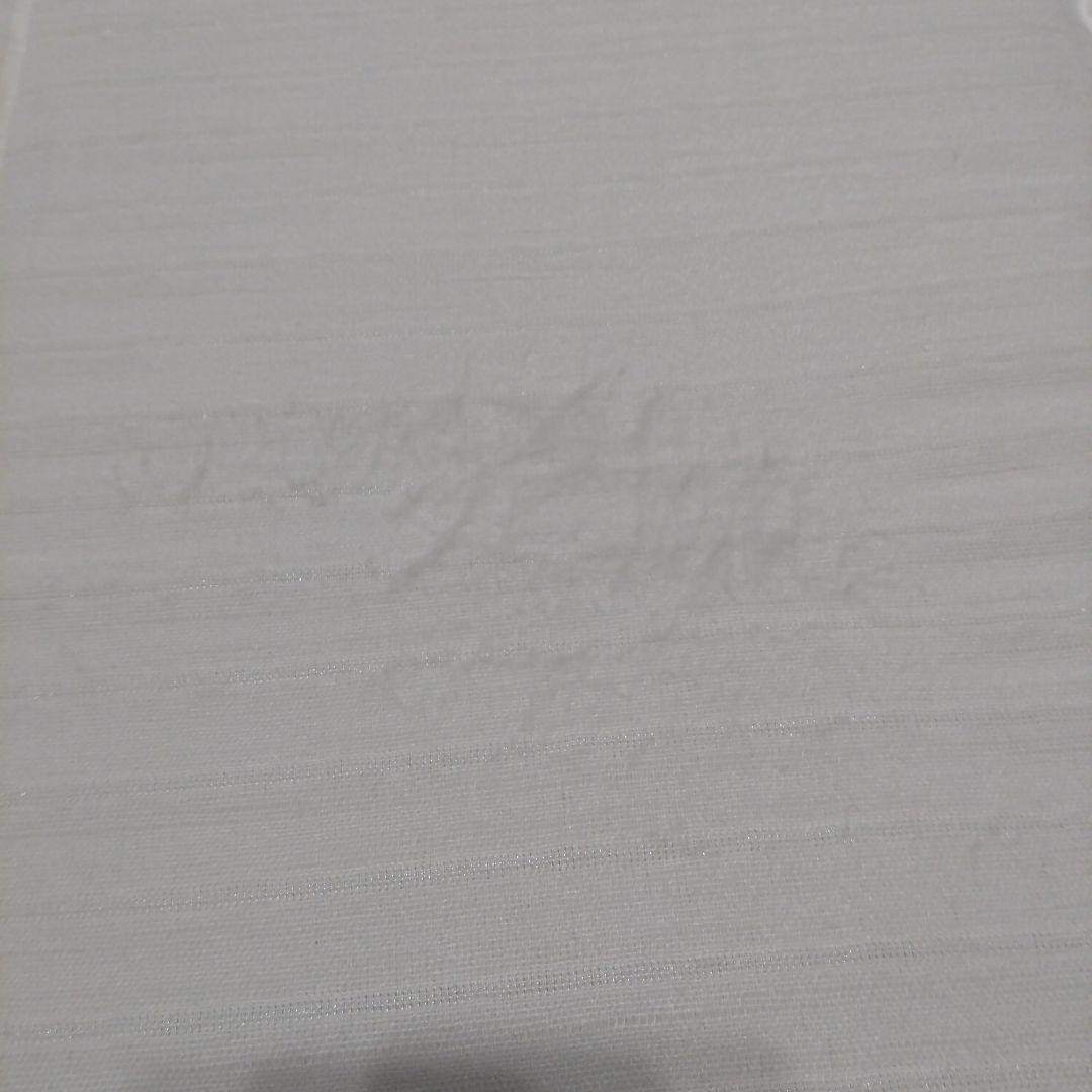 ホームナース　ペットベッド　Lサイズ