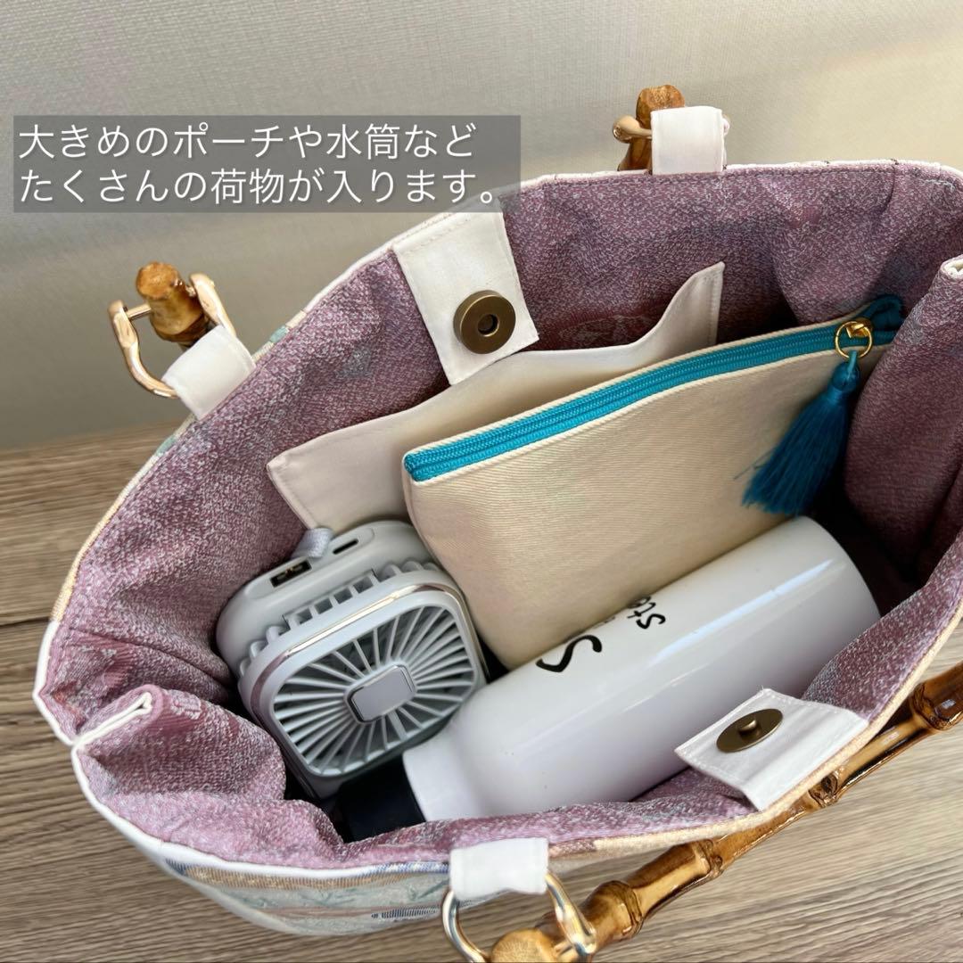 平安絵巻物バッグ 帯 リメイクバッグ 本金箔 バンブー トート 和装バッグ