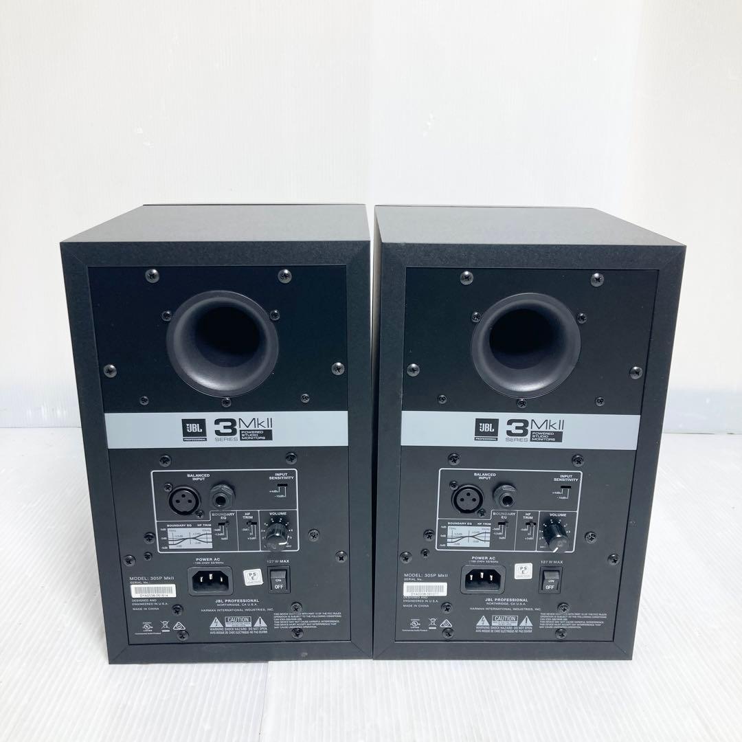 極美品 JBL パワードスタジオモニター 305P MkII ペア セット