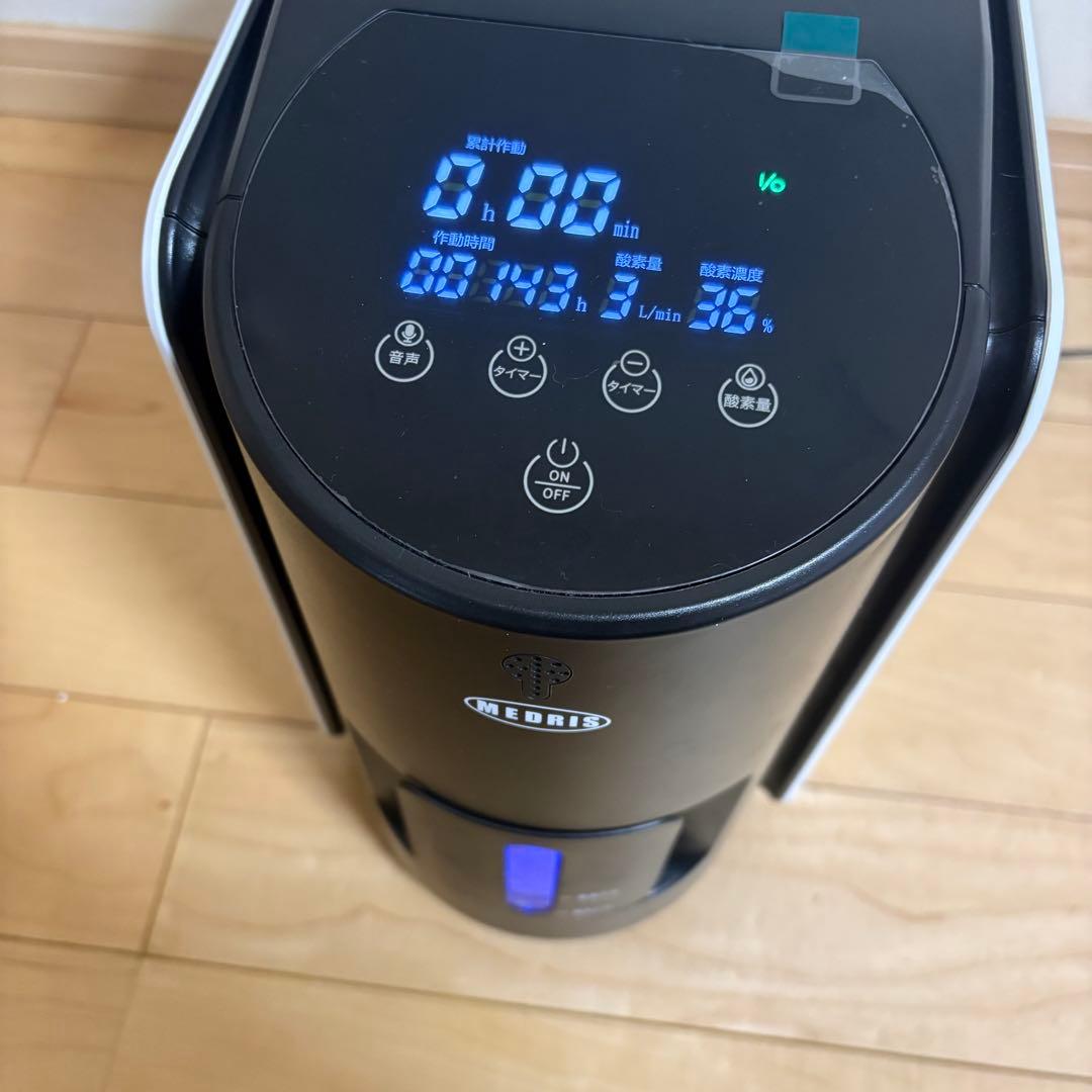 酸素発生器　テント　セット　ikou IKOU