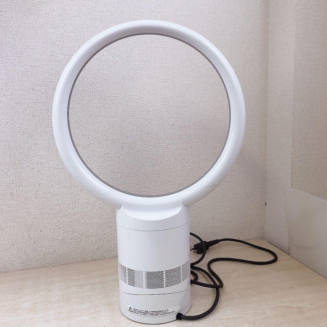 ダイソン 卓上扇風機 テーブルファン dyson GF6-JP-JBA1934A