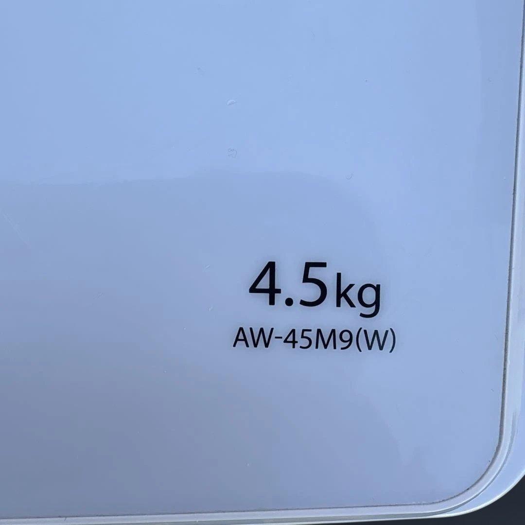 美品3点セット/どっちもドア/冷蔵庫/152L 洗濯機/ 4.5kg/電子レンジ