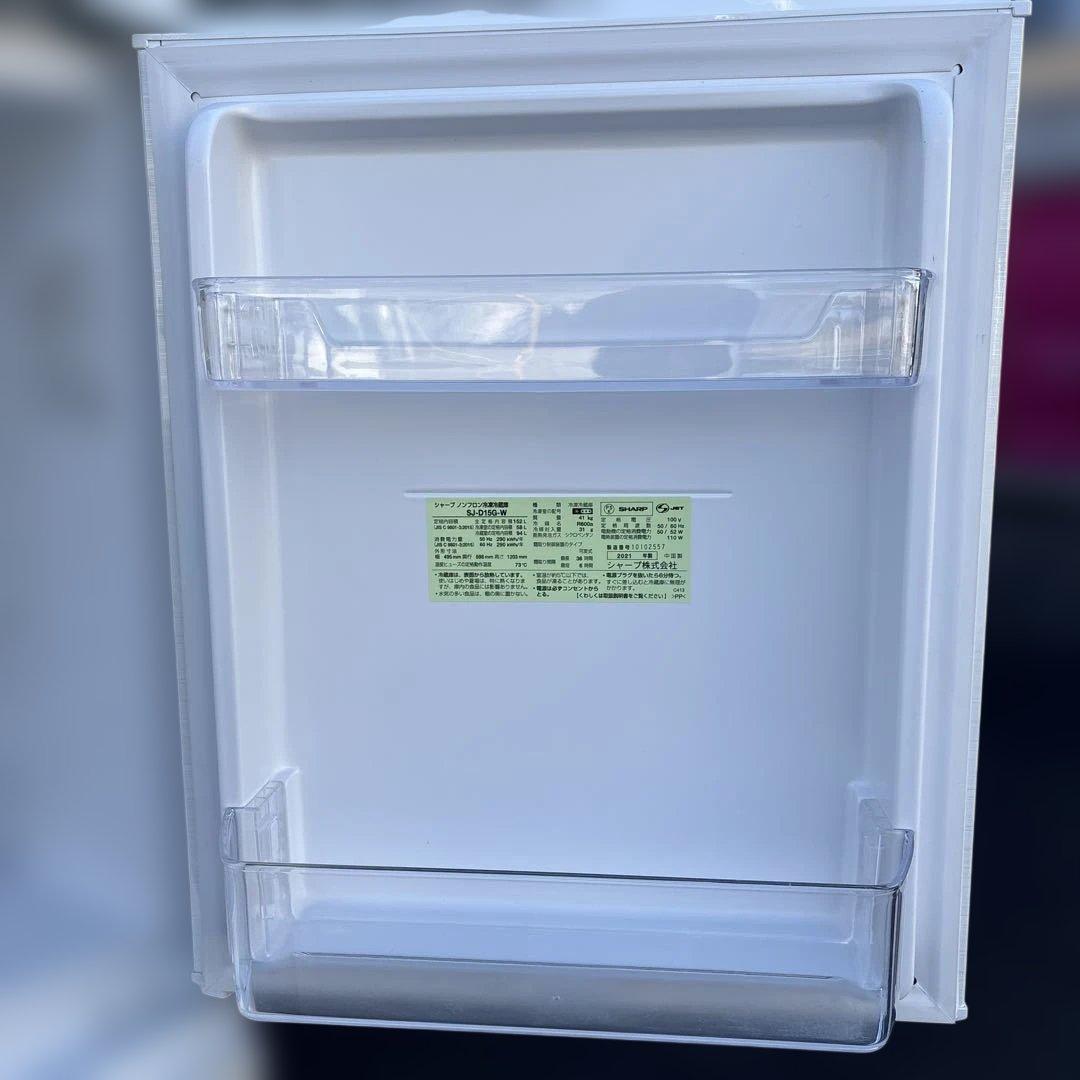 美品3点セット/どっちもドア/冷蔵庫/152L 洗濯機/ 4.5kg/電子レンジ