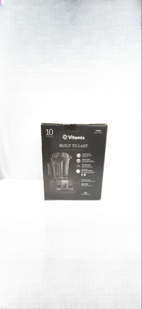 【新品未開封】Vitamix V1200i ホワイト