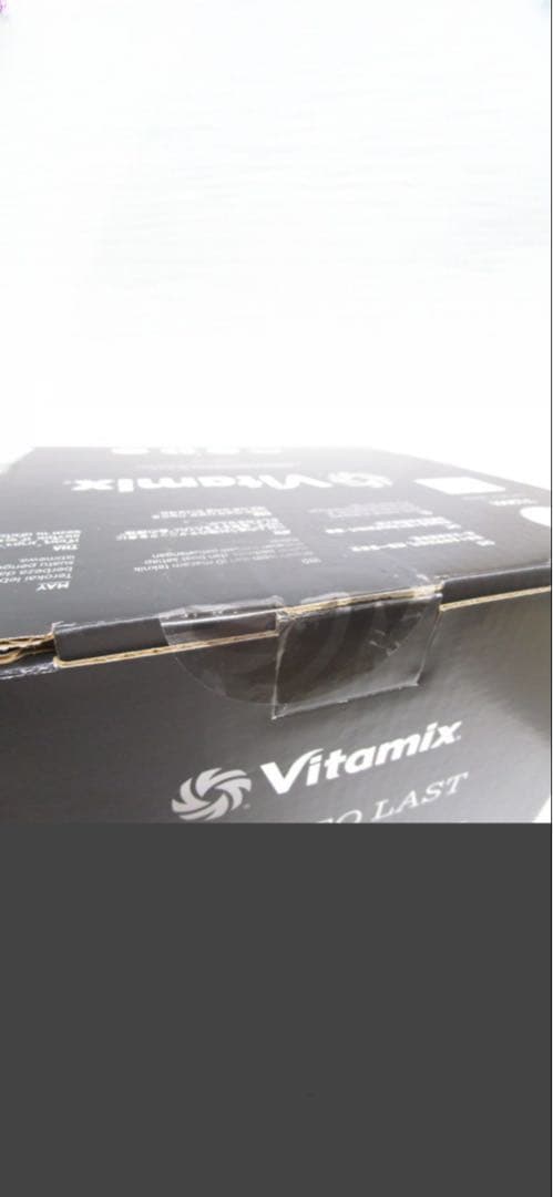 【新品未開封】Vitamix V1200i ホワイト