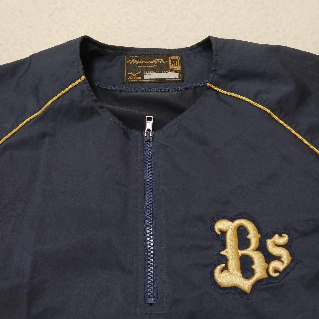 【支給品】オリックスバファローズ 半袖 トレーニングウエア