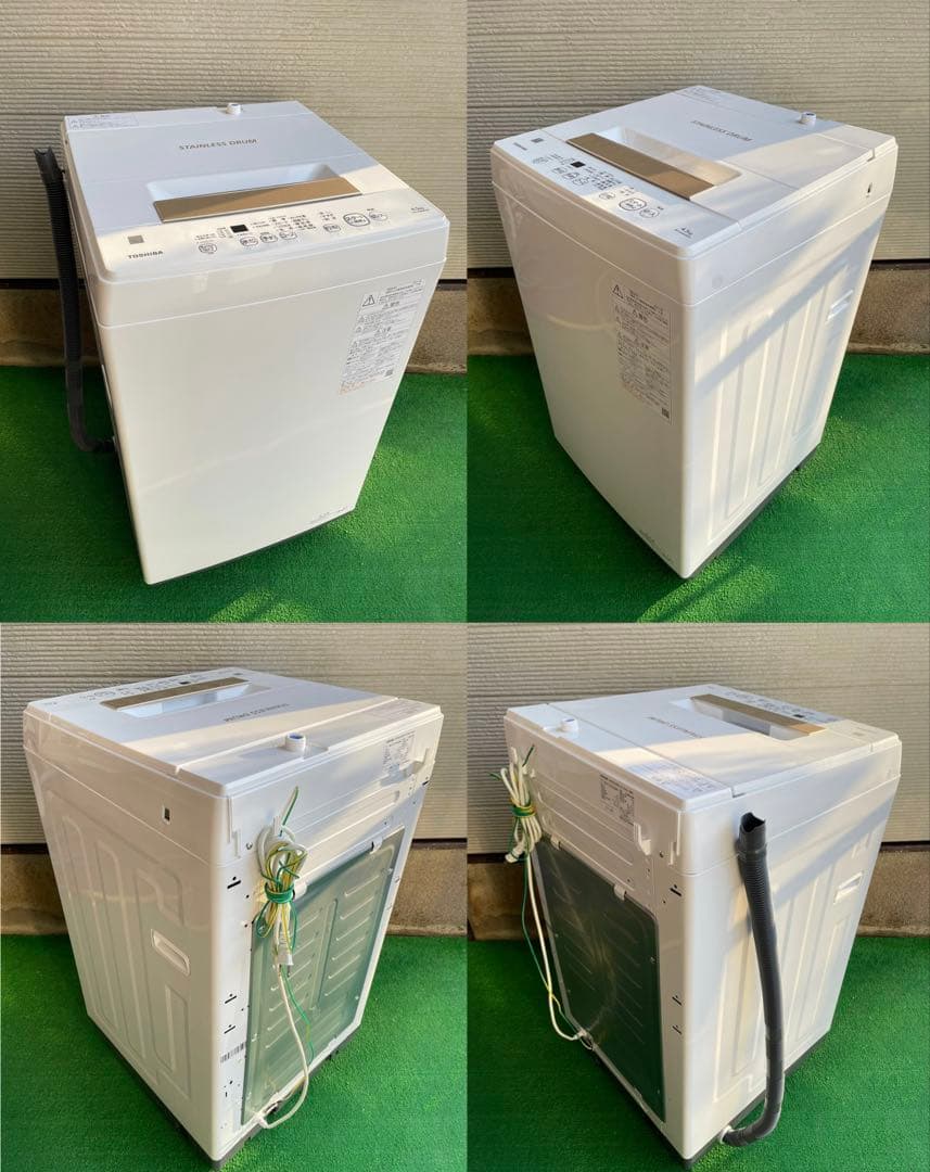 652分解洗浄済み✨ 生活家電2点セット 冷蔵庫 洗濯機 国産 一人暮らし 単身