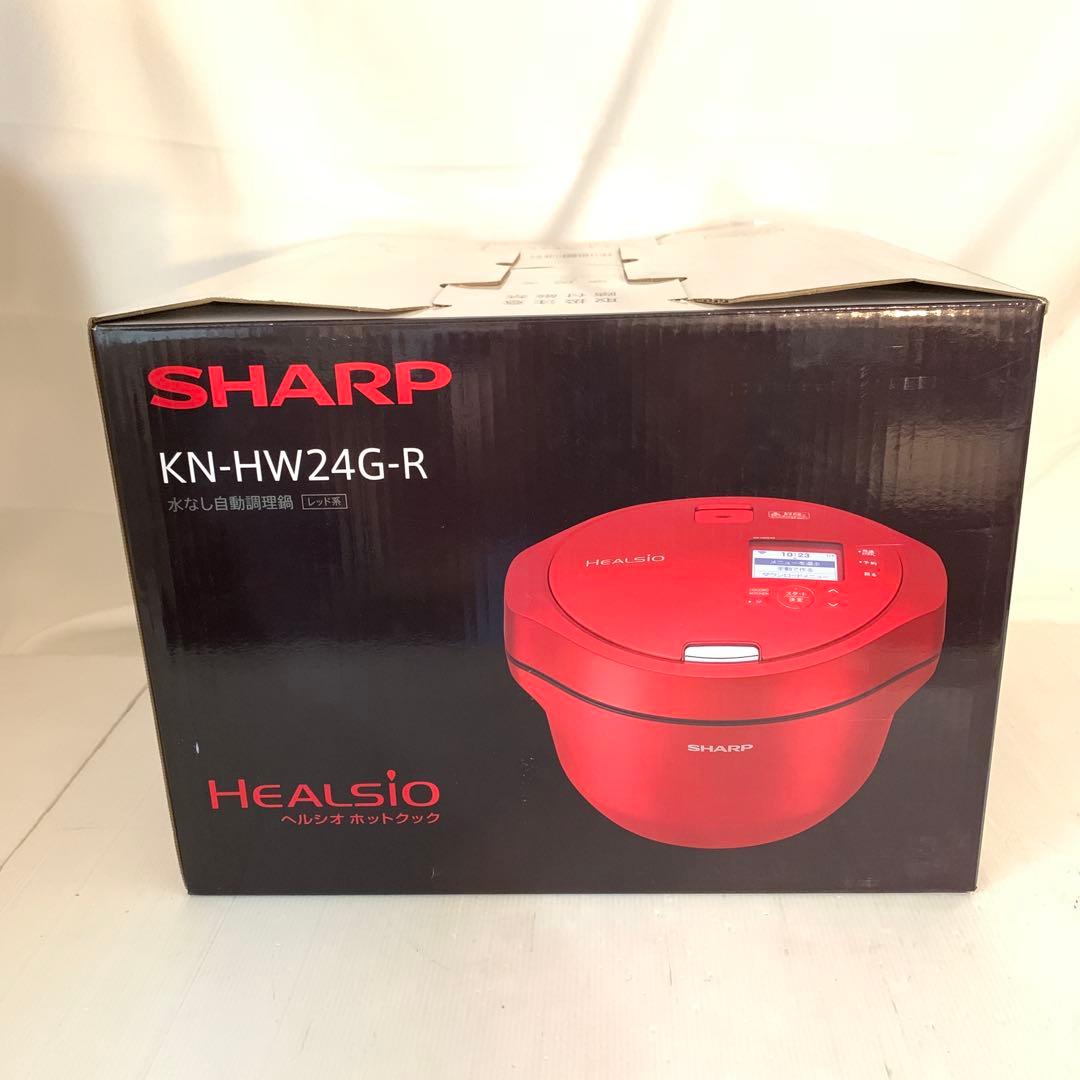 れれ　未開封品シャープ　ヘルシオ　ホットクック　レッド系　M70926-2
