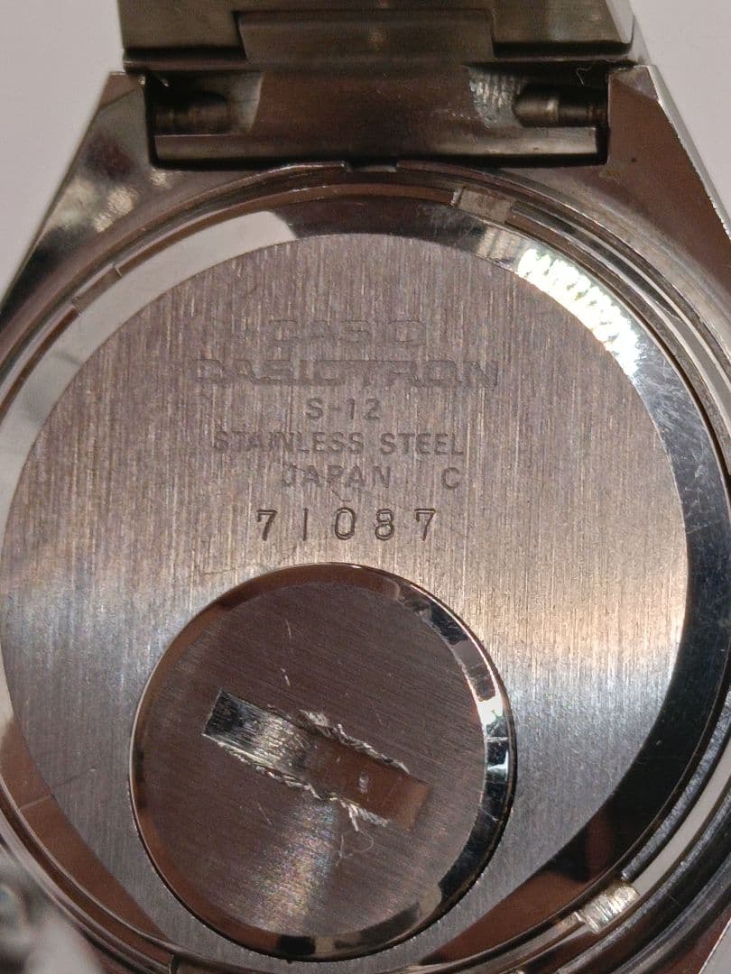 至高の逸品 カシオトロン 31QR-17 スクリューバック 70s当時物 稼働品