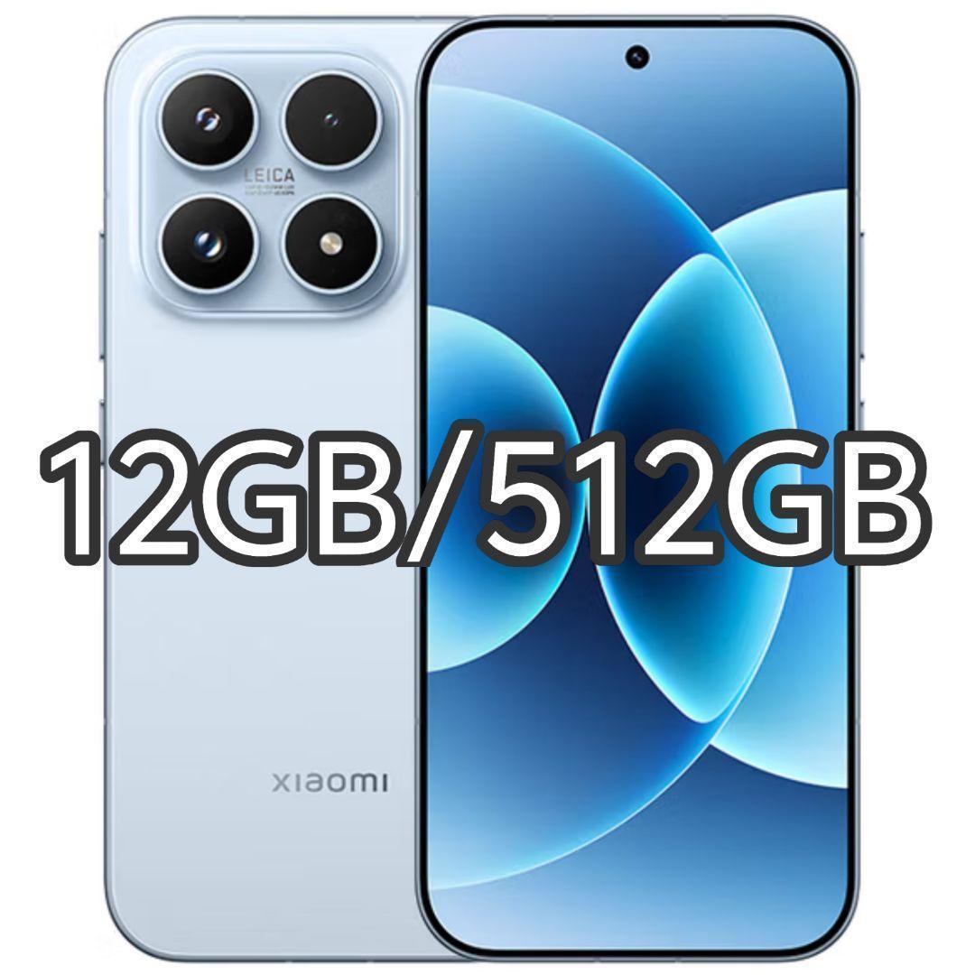 【新品未開封】XIAOMI 17 12GB/512GB 中国版