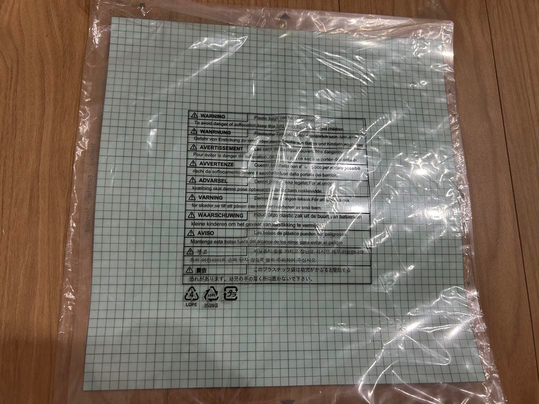 カメオ4 カッティングマシン