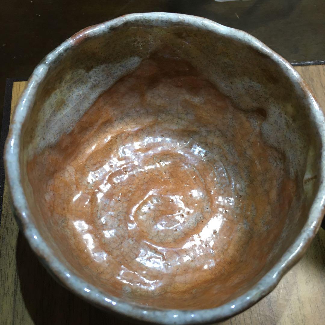 魯山人　抹茶碗、なつめセット