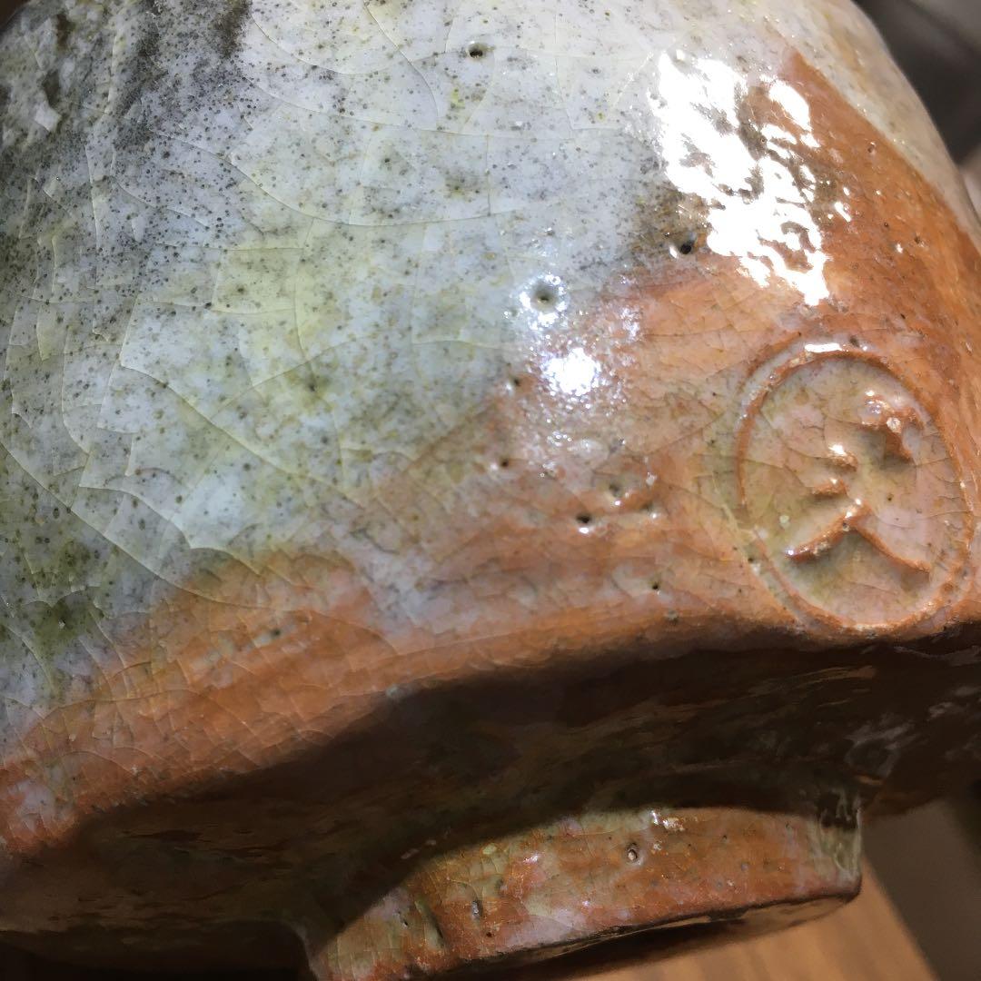 魯山人　抹茶碗、なつめセット