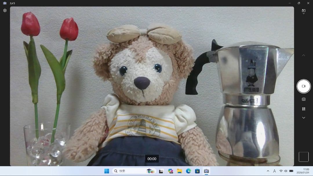 AZ：LIFEBOOK U9311 Win11 i5 SSD Office付き