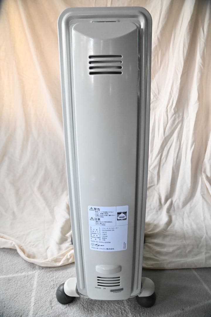 ★美品✨★デロンギDe'Longhi オイルヒーター　RHJ11G0812-DG