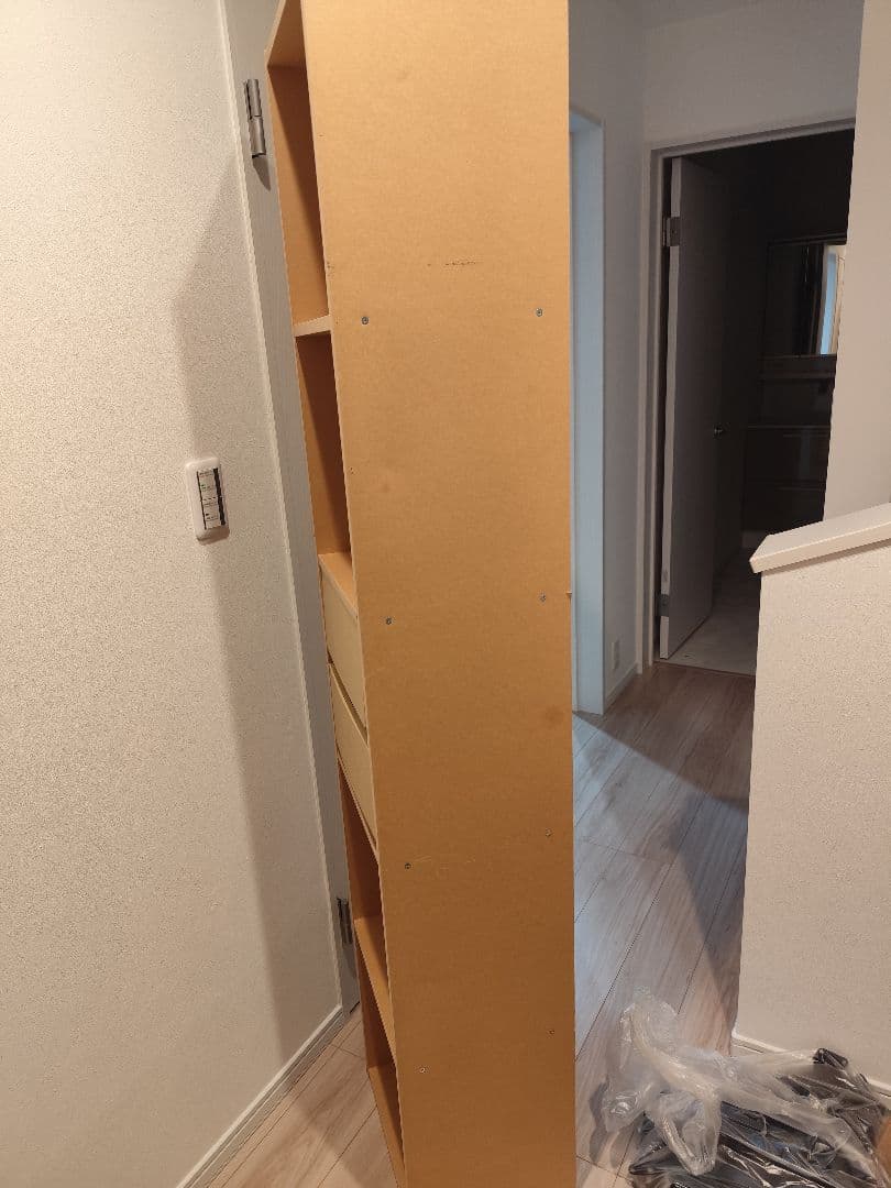 【2個セット・直接配送】 無印良品 パルプボードボックス5段 引出し付