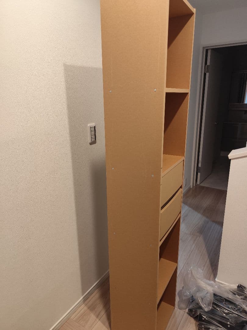 【2個セット・直接配送】 無印良品 パルプボードボックス5段 引出し付