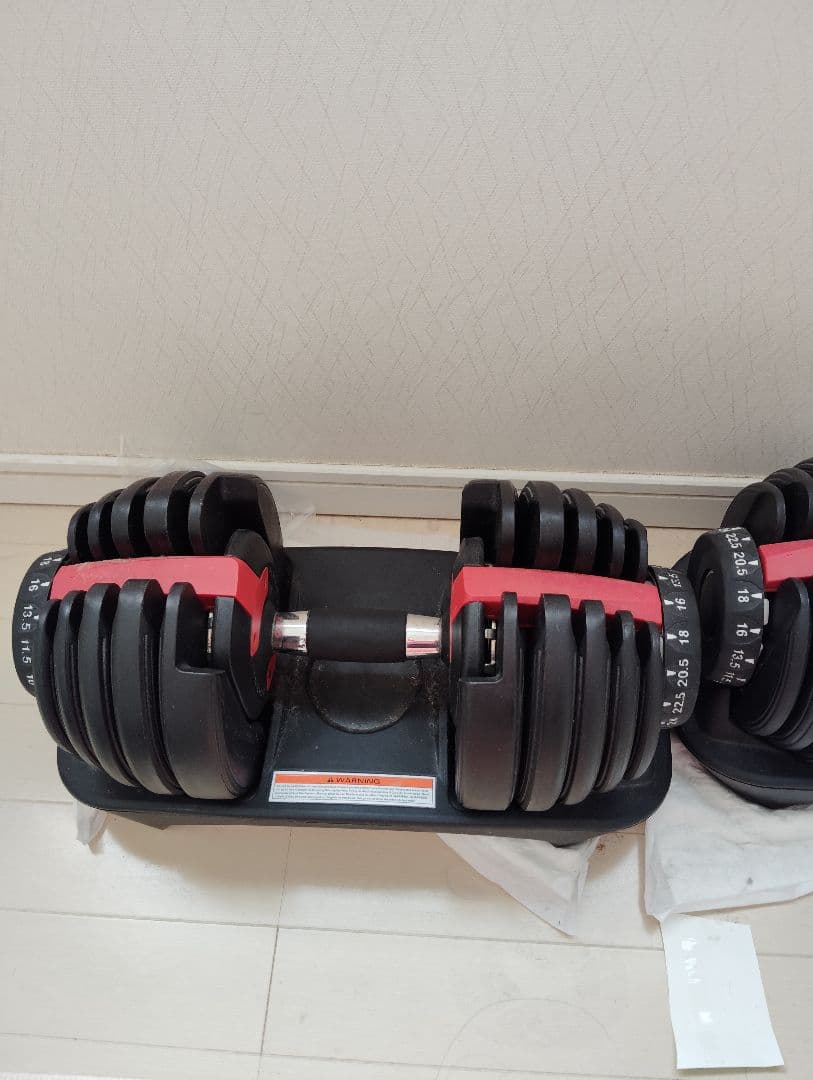 可変式ダンベル 最大25kg 黒と赤