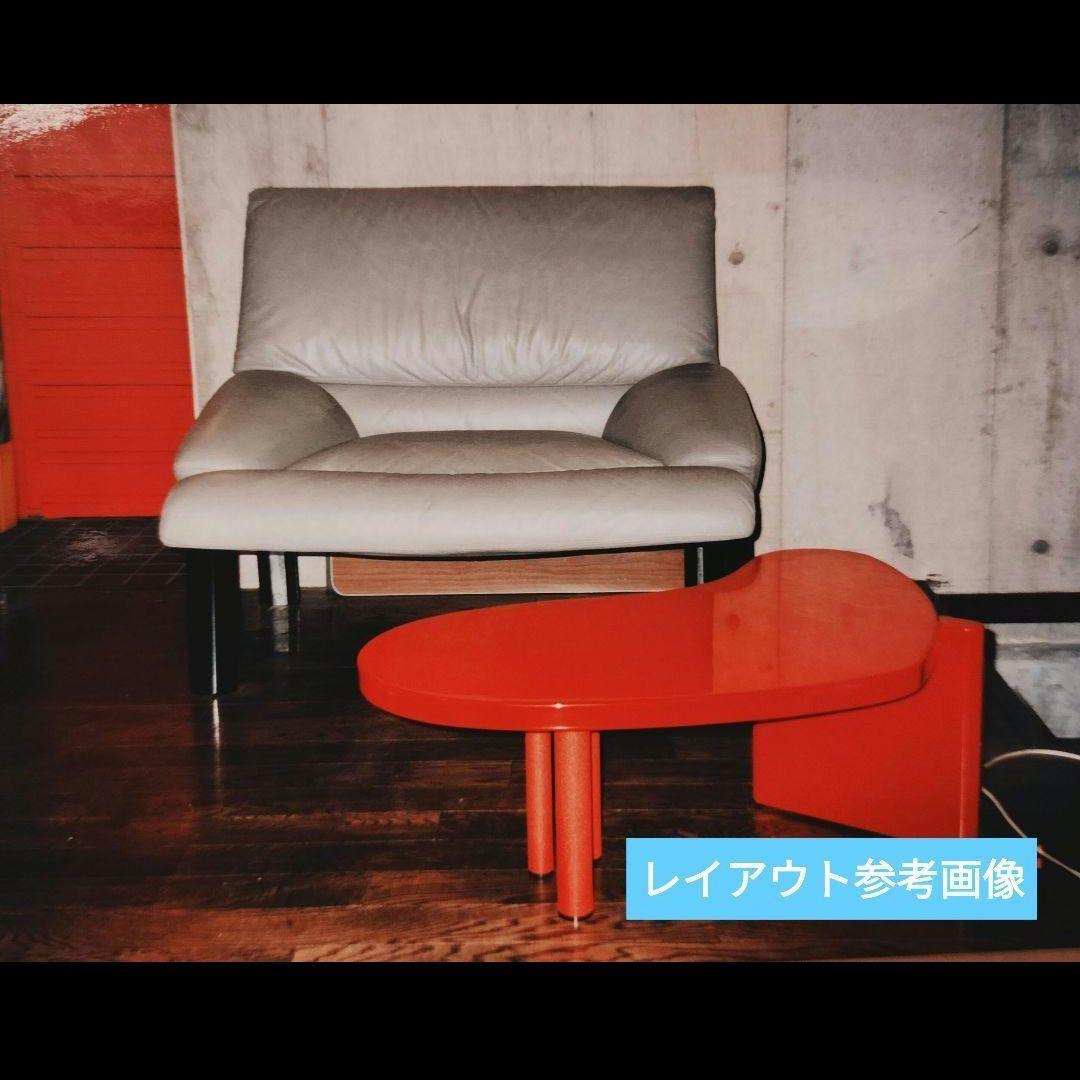 ソファ　HARRISON　イタリア家具　サポリティ社