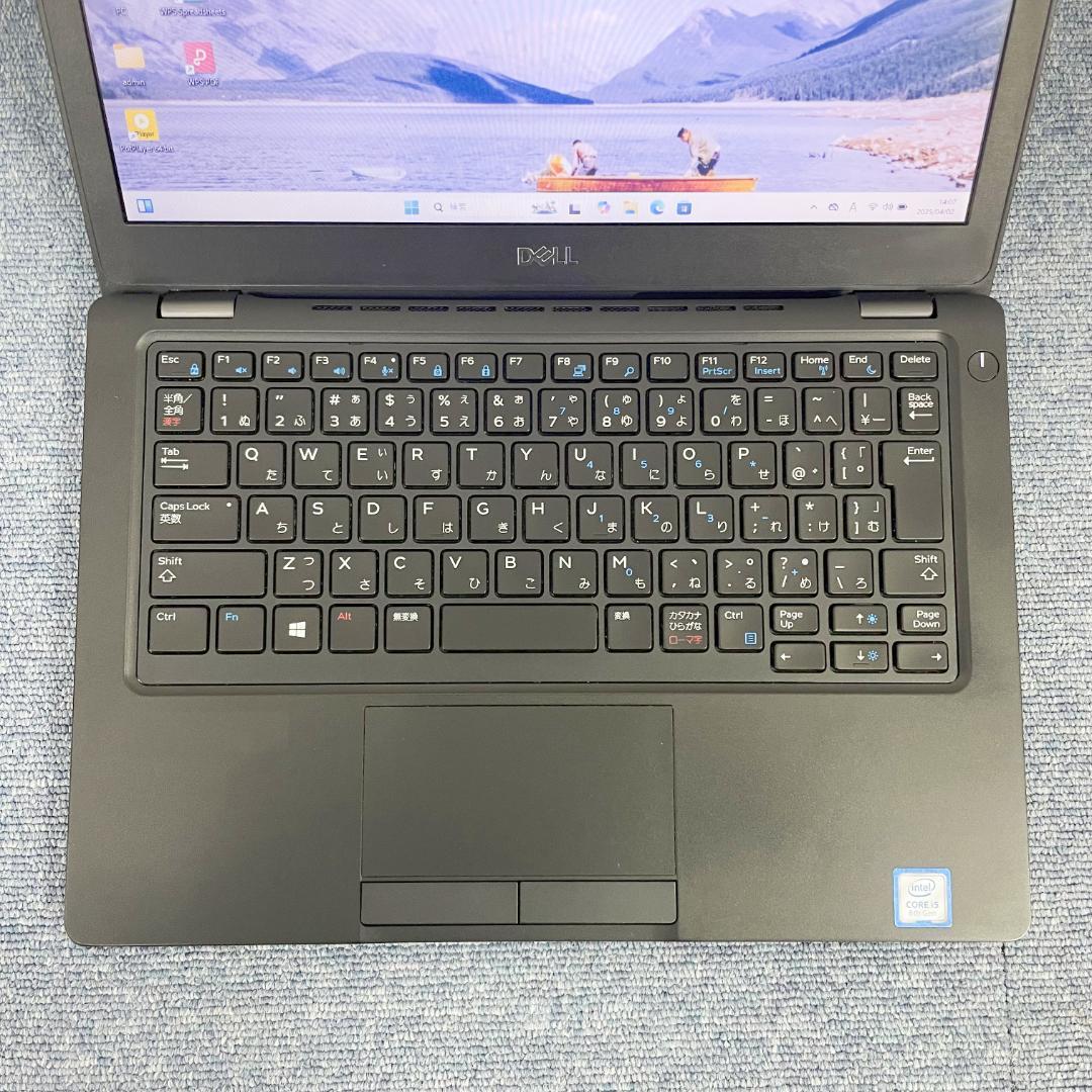 Dell　ノートパソコン　Windows11　オフィス付き　爆速SSD512GB