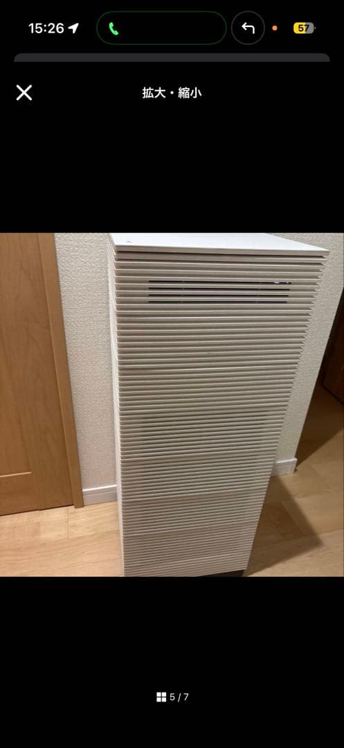 COWAY　NOBLE 空気清浄機 空気清浄:40畳