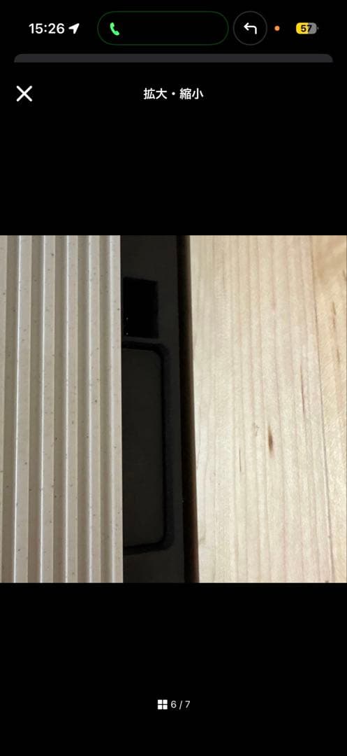 COWAY　NOBLE 空気清浄機 空気清浄:40畳