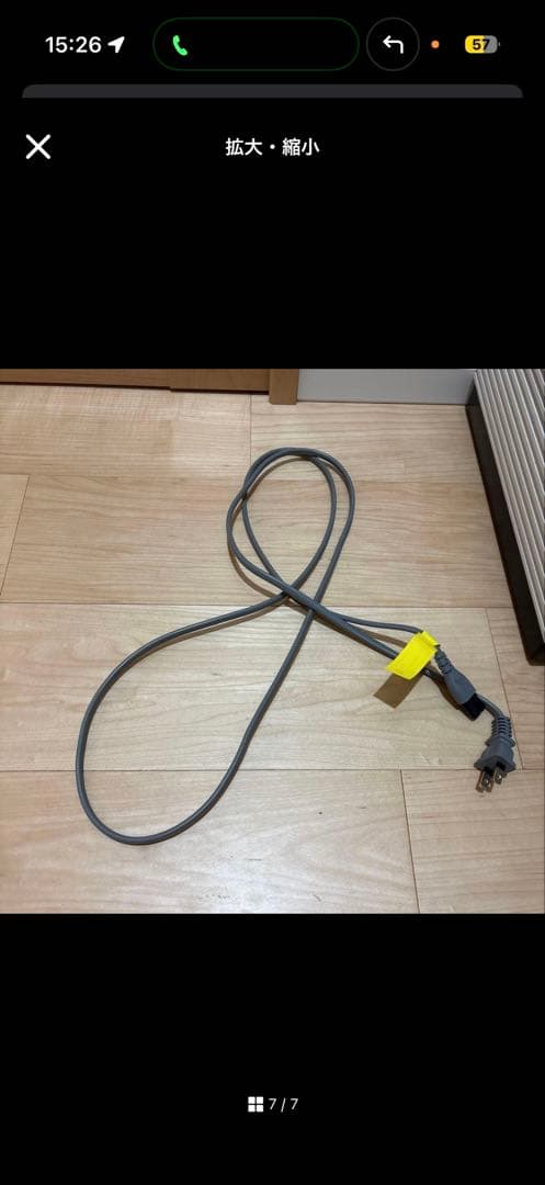 COWAY　NOBLE 空気清浄機 空気清浄:40畳