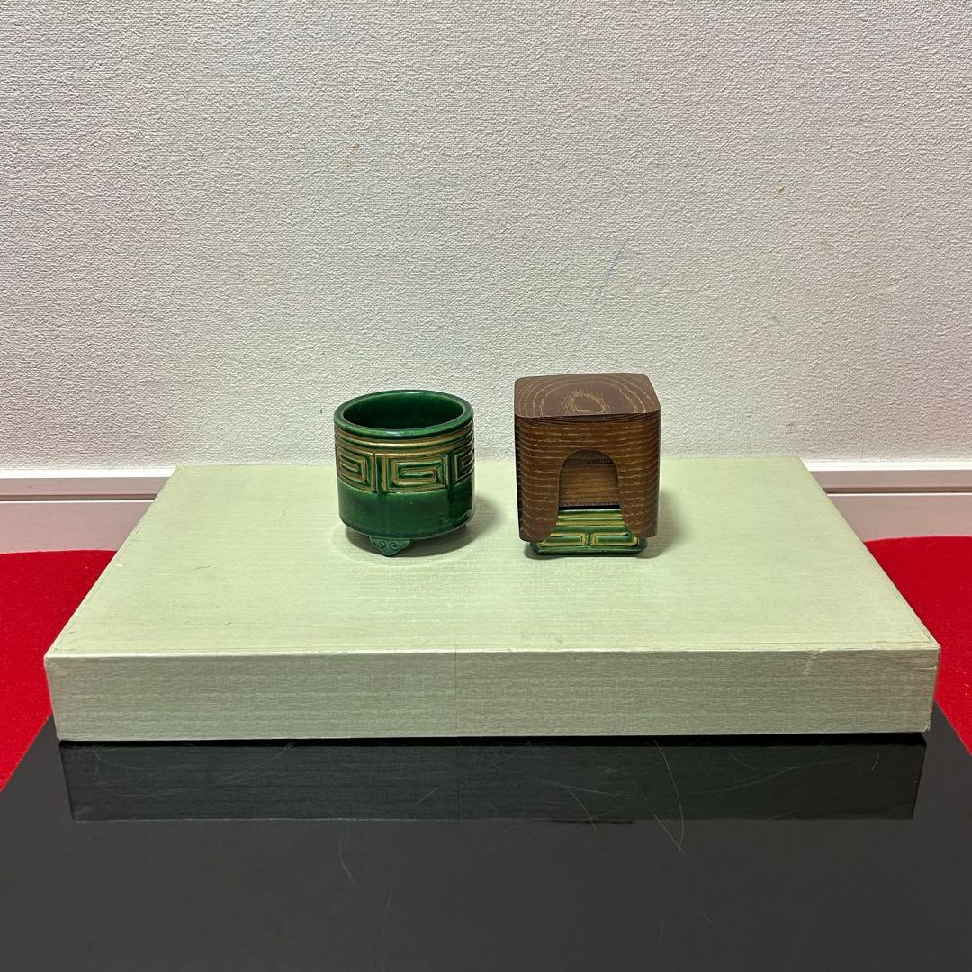 香盆セット　茶道具懐石茶箱鵬雲斎坐忘斎淡々斎即中斎而妙斎棗水指茶碗棗茶杓水屋道具