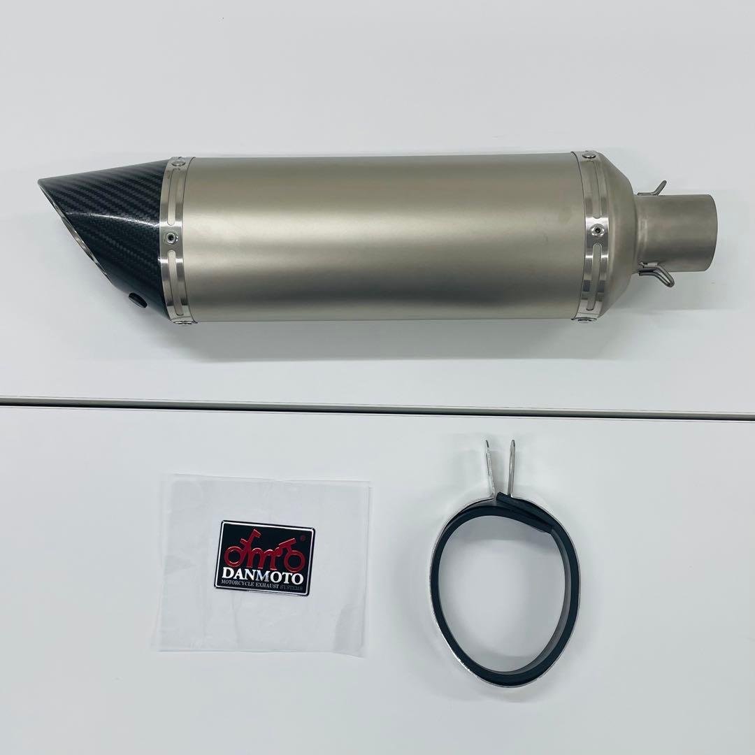 ダンモト スリップオン マフラー サイレンサー バイクマフラー 汎用　51