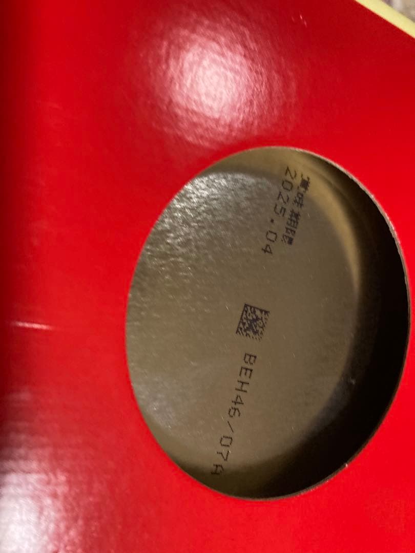 明治ほほえみ 粉ミルク 800g 8缶