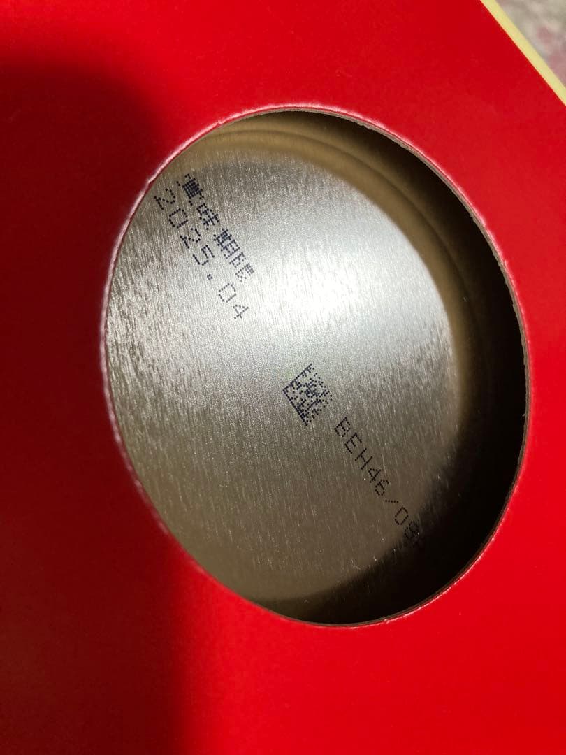 明治ほほえみ 粉ミルク 800g 8缶