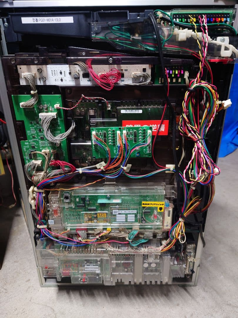 パチンコ　実機　ウルトラマンタロウ