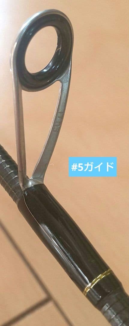 メジャークラフト トラウティーノ TTS-382UL 渓流 トラウト スピニング