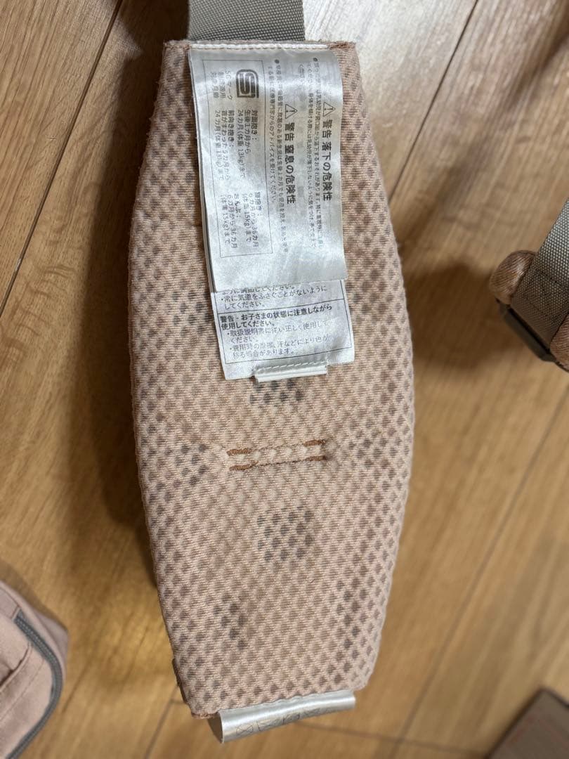 saki美品♡ピンク♡エルゴベビー OMNI Breeze抱っこ紐