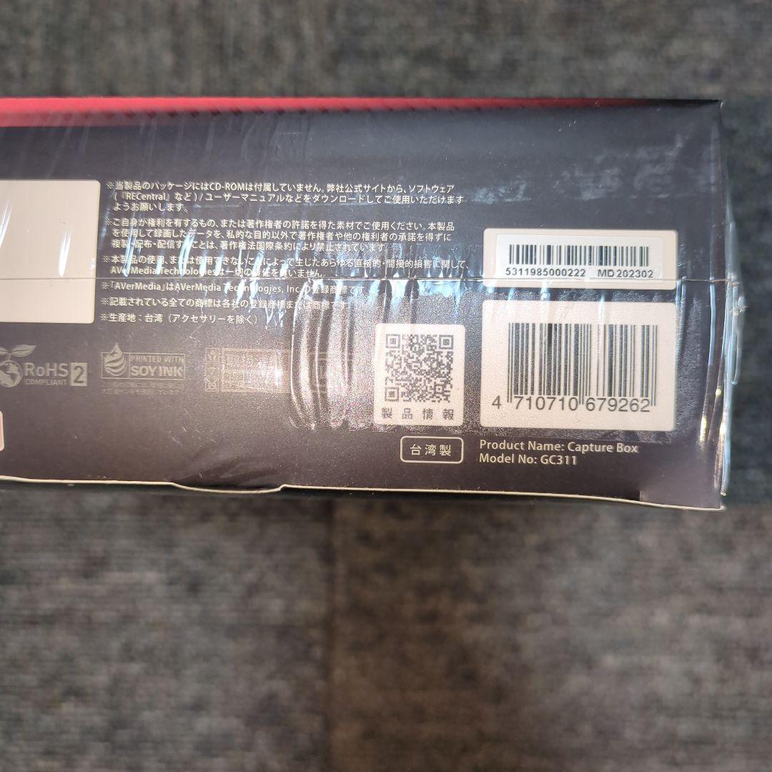 N*a様 AVerMedia LIVE GAMER MINI GC311