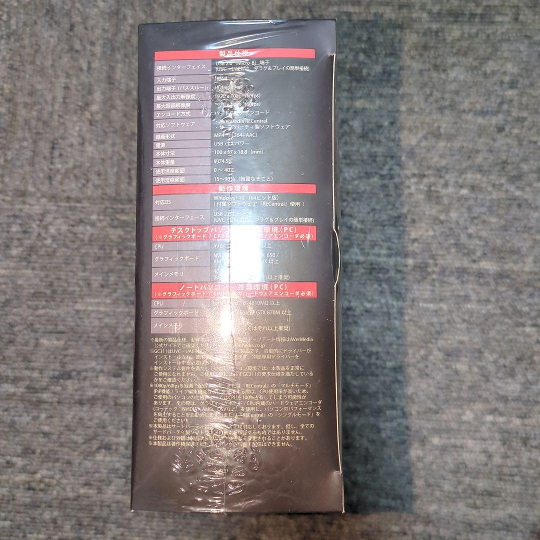 N*a様 AVerMedia LIVE GAMER MINI GC311