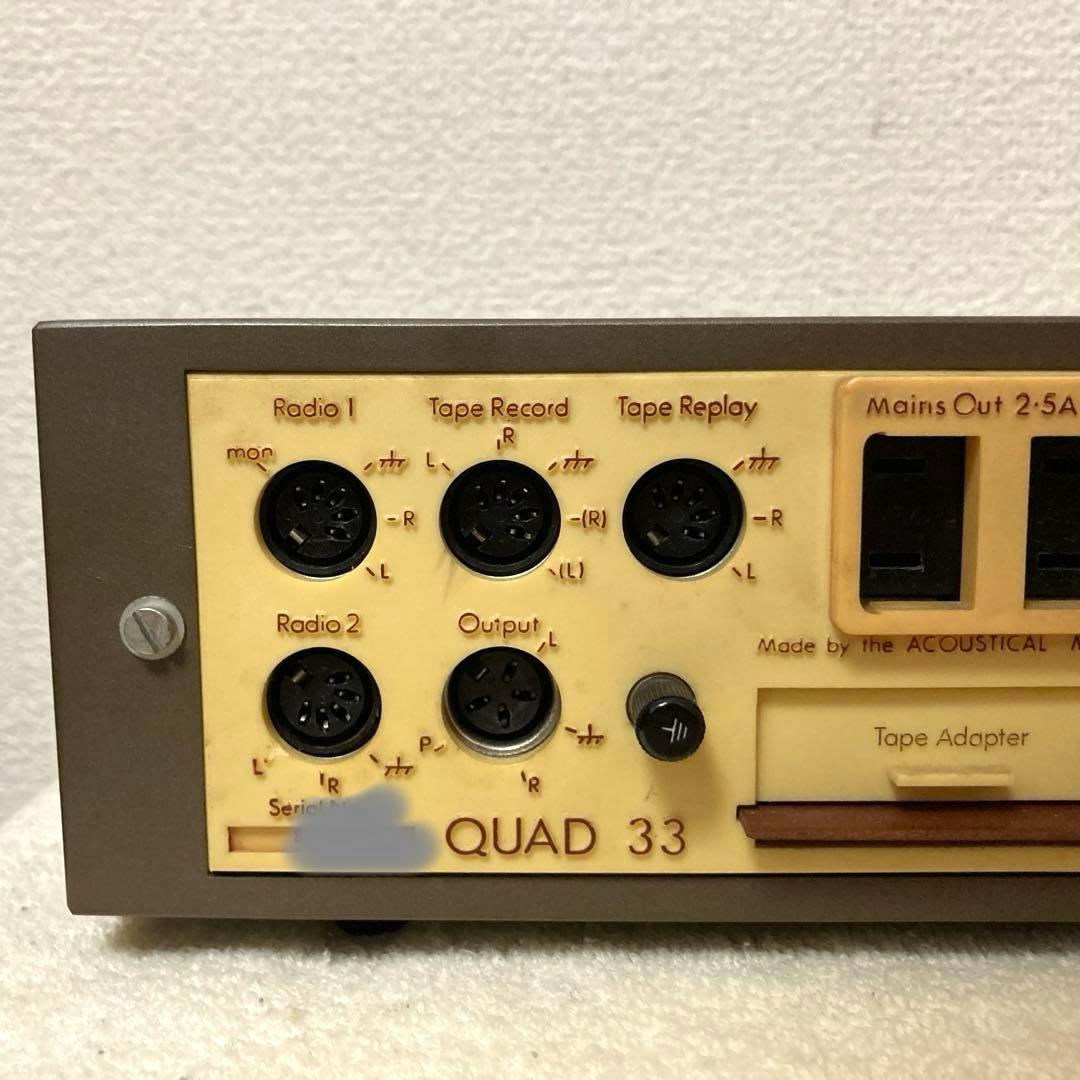 英国製 名作プリアンプQUAD33 メンテ済み動作品 アナログ盤好きな方に