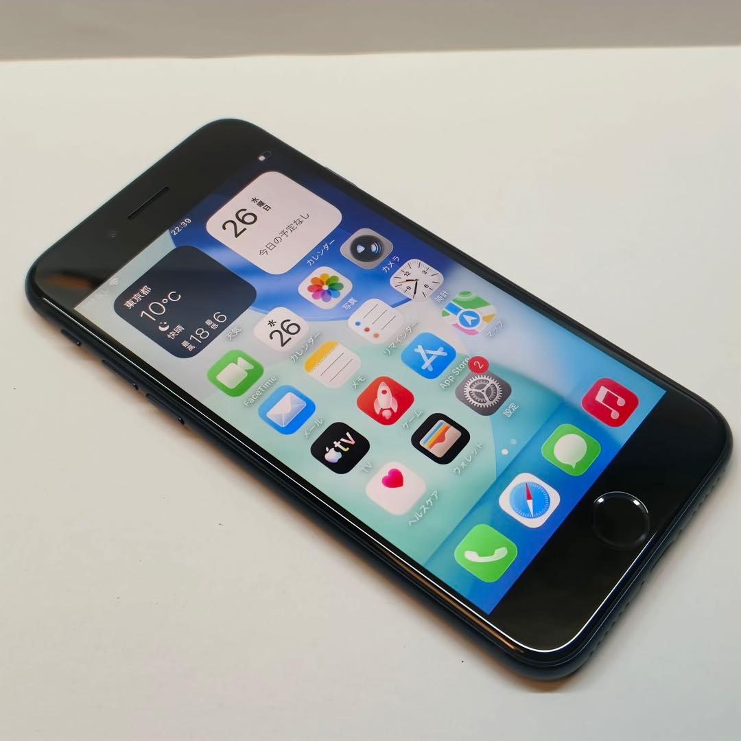 【新品同様・最大容量100%】iPhone SE 3 64GB