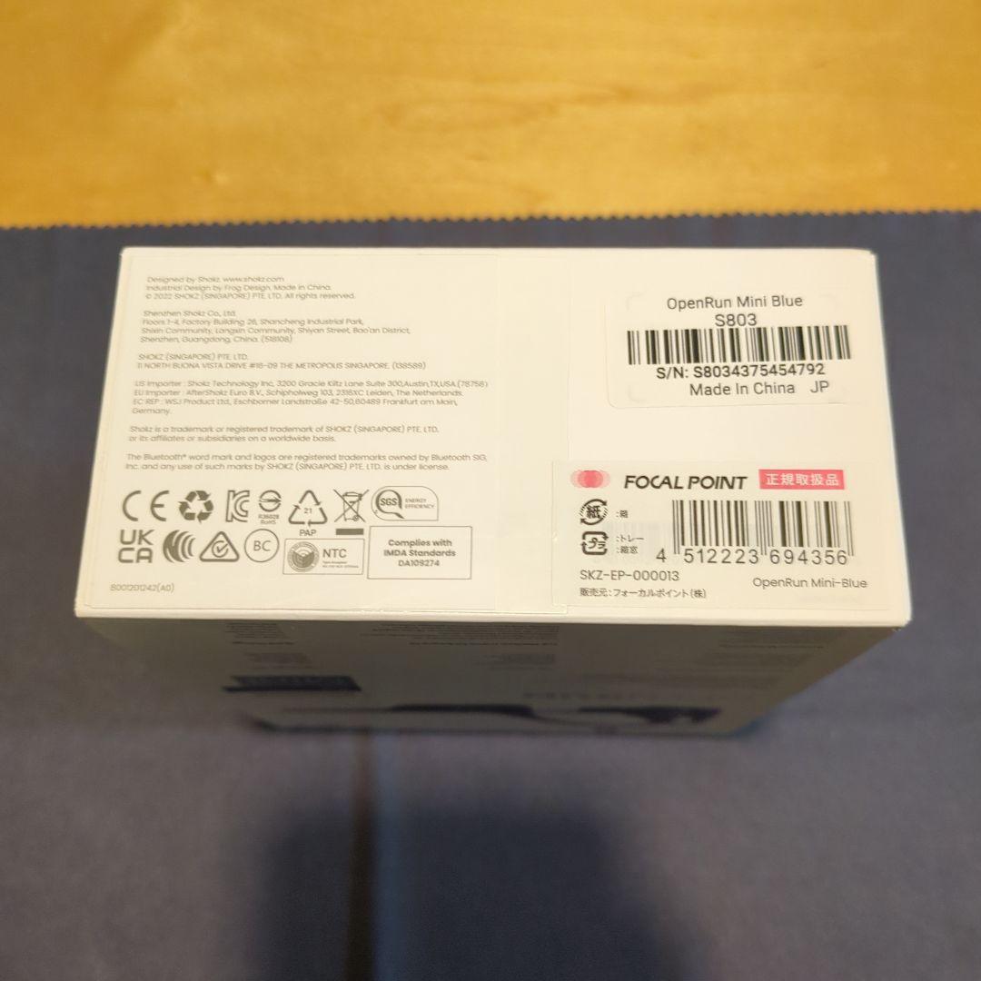 【美品】SHOKZ OPENRUN MINI オープンラン ミニ 12/5まで