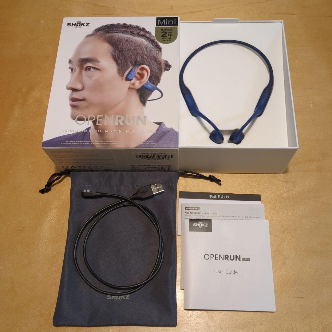 【美品】SHOKZ OPENRUN MINI オープンラン ミニ 12/5まで