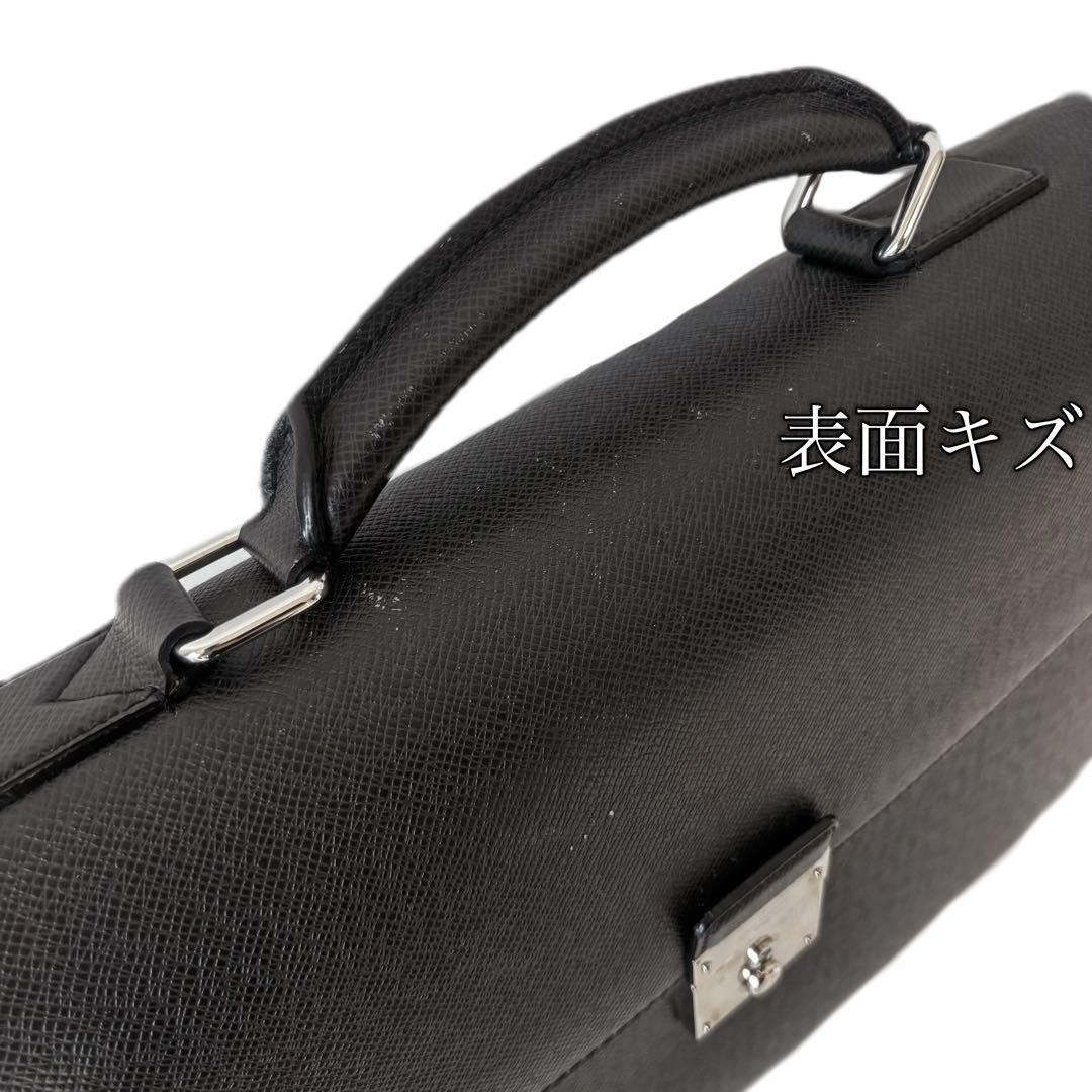 ルイ ヴィトン ビジネスバッグ ネオ ロブスト 2 アルドワーズ タイガ