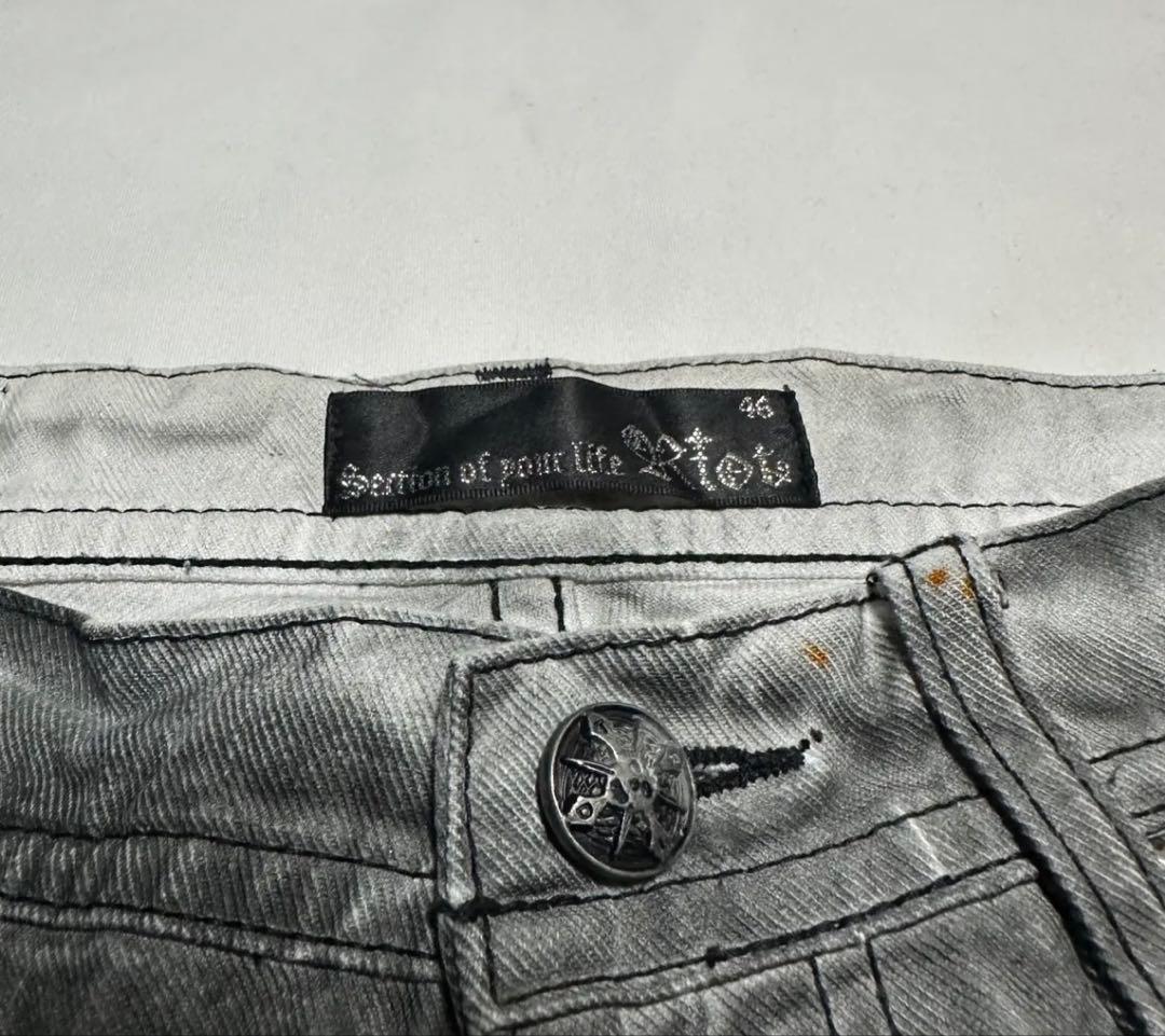 flare denim y2k フレアデニム　平成　ギャル男　お兄系　roen