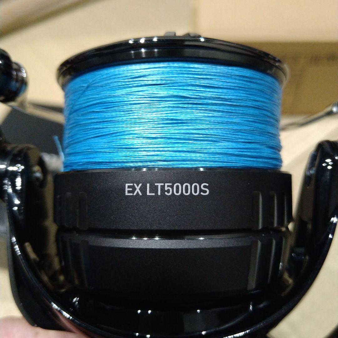 24セルテート LT5000-XH-SLPW カスタムボディ フルセット