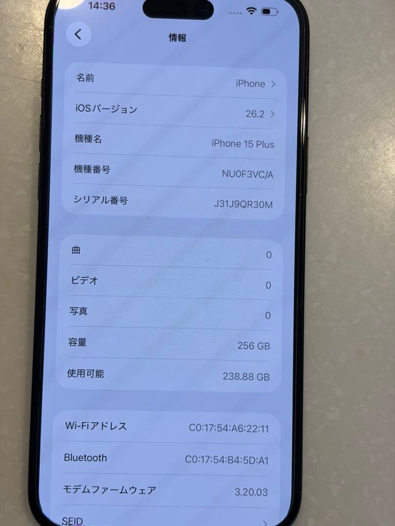 iPhone15 Plus 256GB 傷、割れ等無し　アメリカ購入　カメラ無音