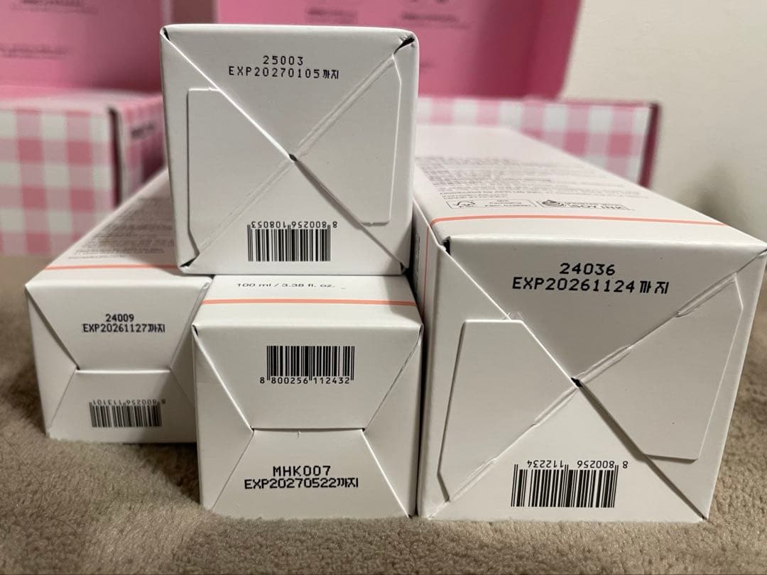 medicube PDRNピンクセット