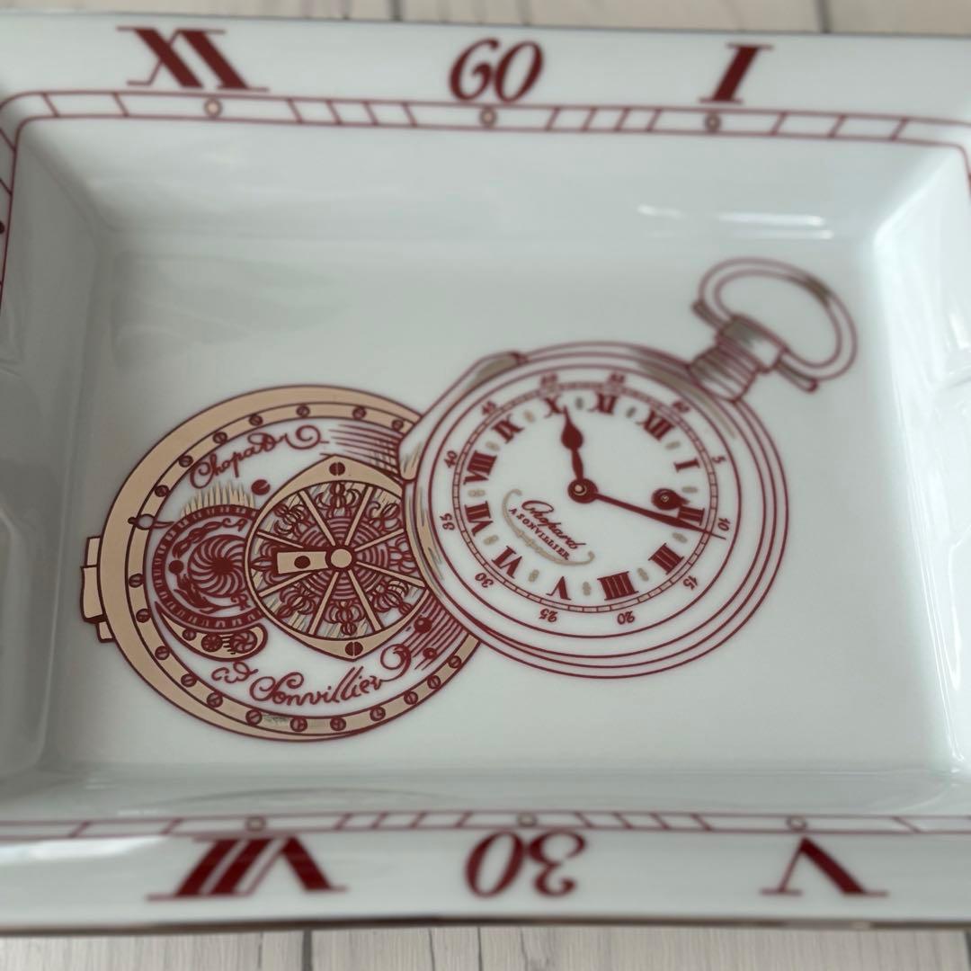 【希少/極美品】Chopard 灰皿 アッシュトレイ