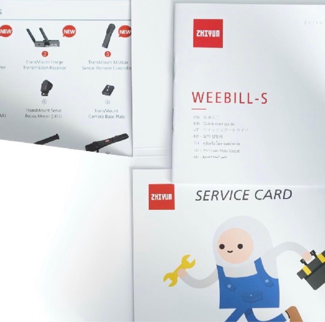 【2回使用】Zhiyun ジンバルWeebill s　スタビライザー