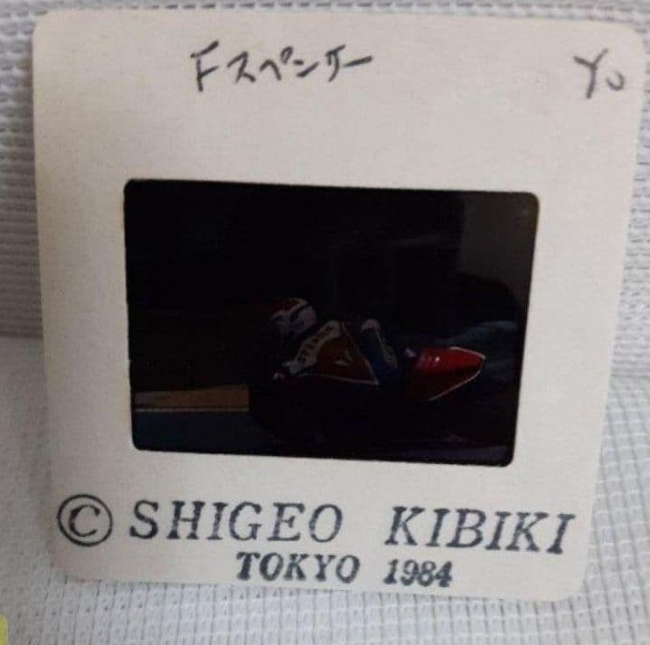 の*ん様 【希少】木引繁雄 キビキ シゲオ 世界グランプリ フォトグラフ バリー