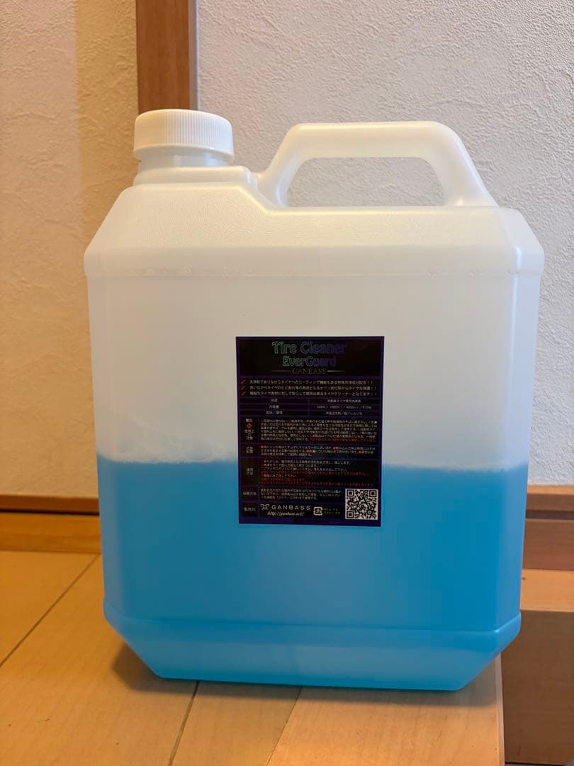 ・*・様 【24日まで】洗車用品専門店GANBASS等 洗車グッズ まとめて 追